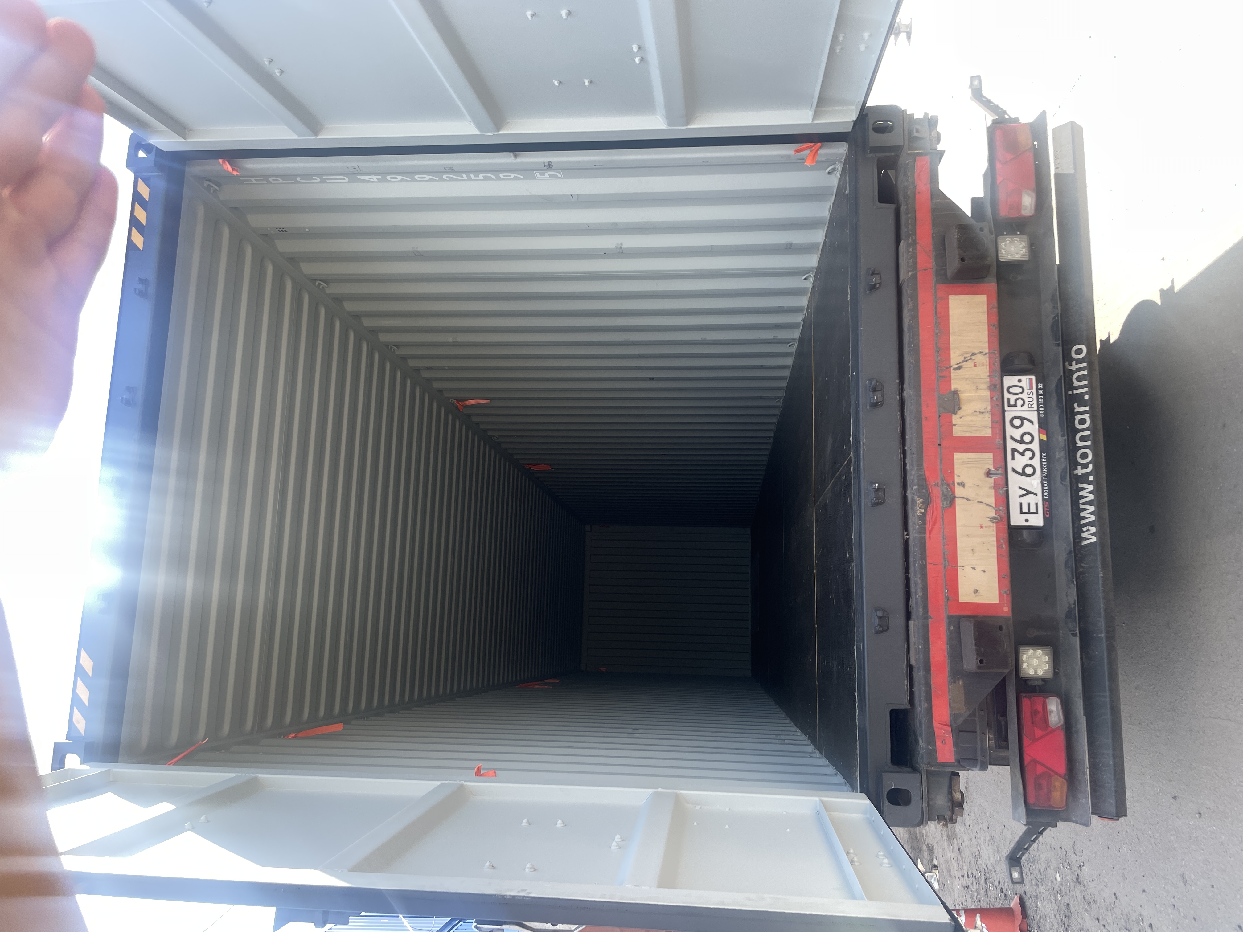 Морской контейнер HPCU4992595