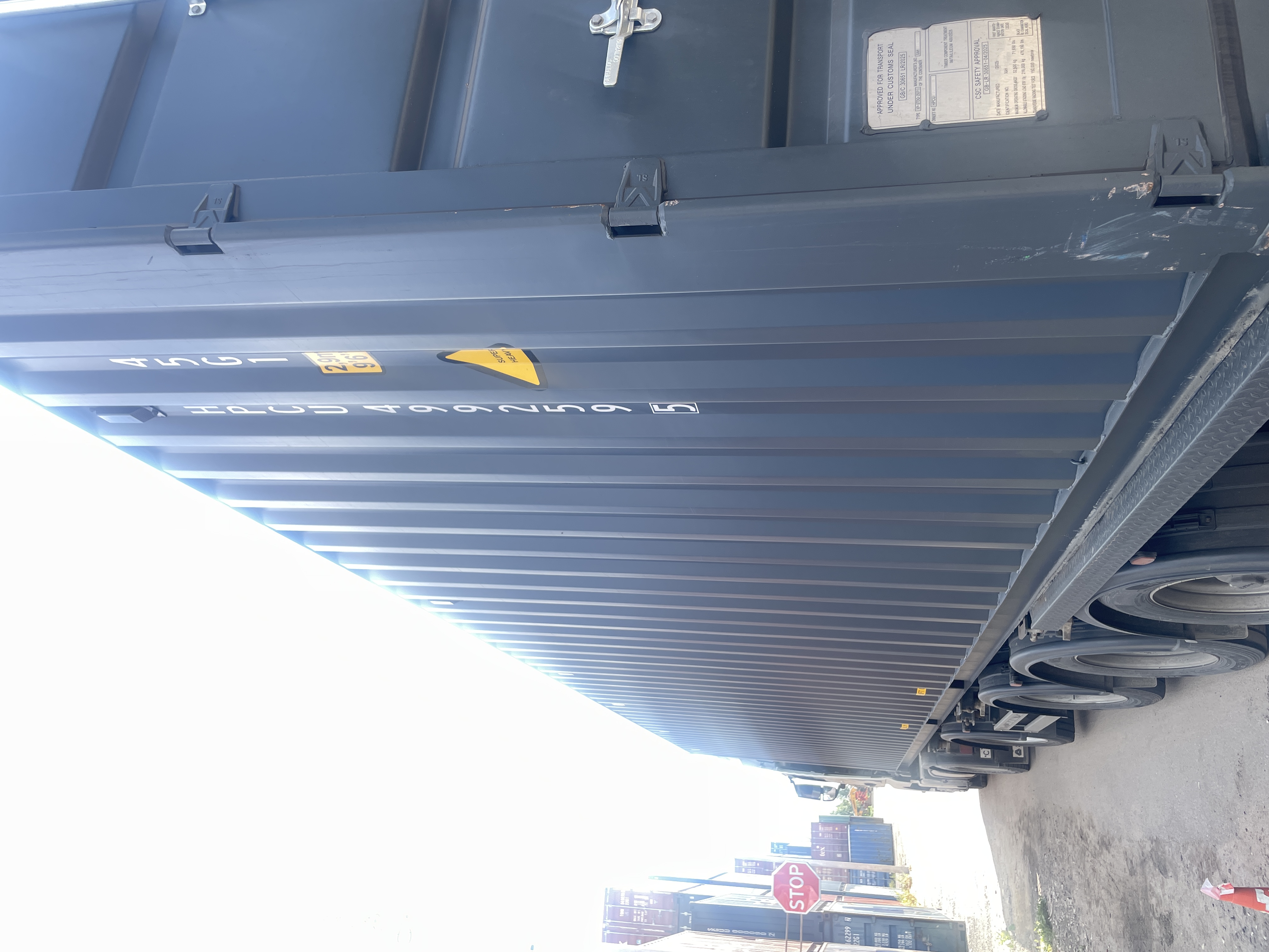 Морской контейнер HPCU4992595