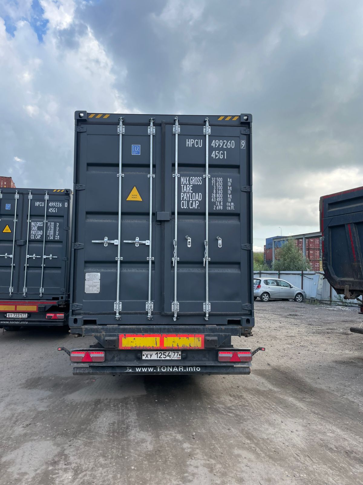 Морской контейнер HPCU4992609