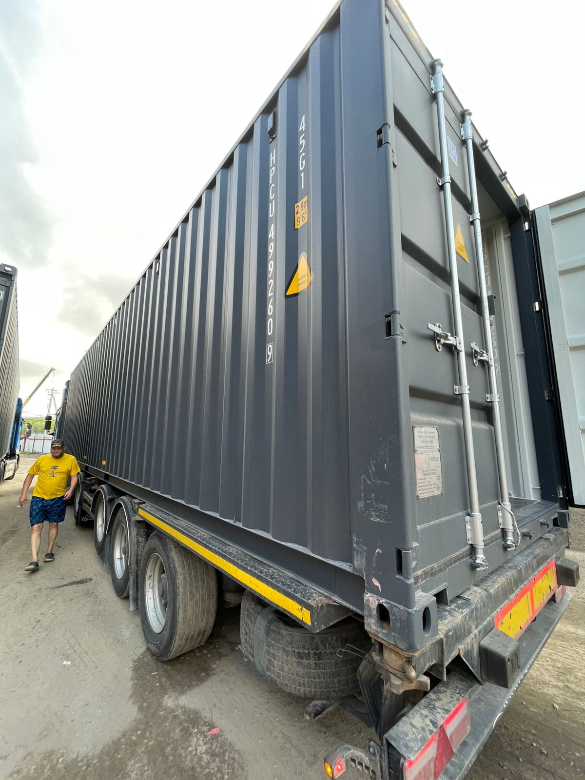 Морской контейнер HPCU4992609