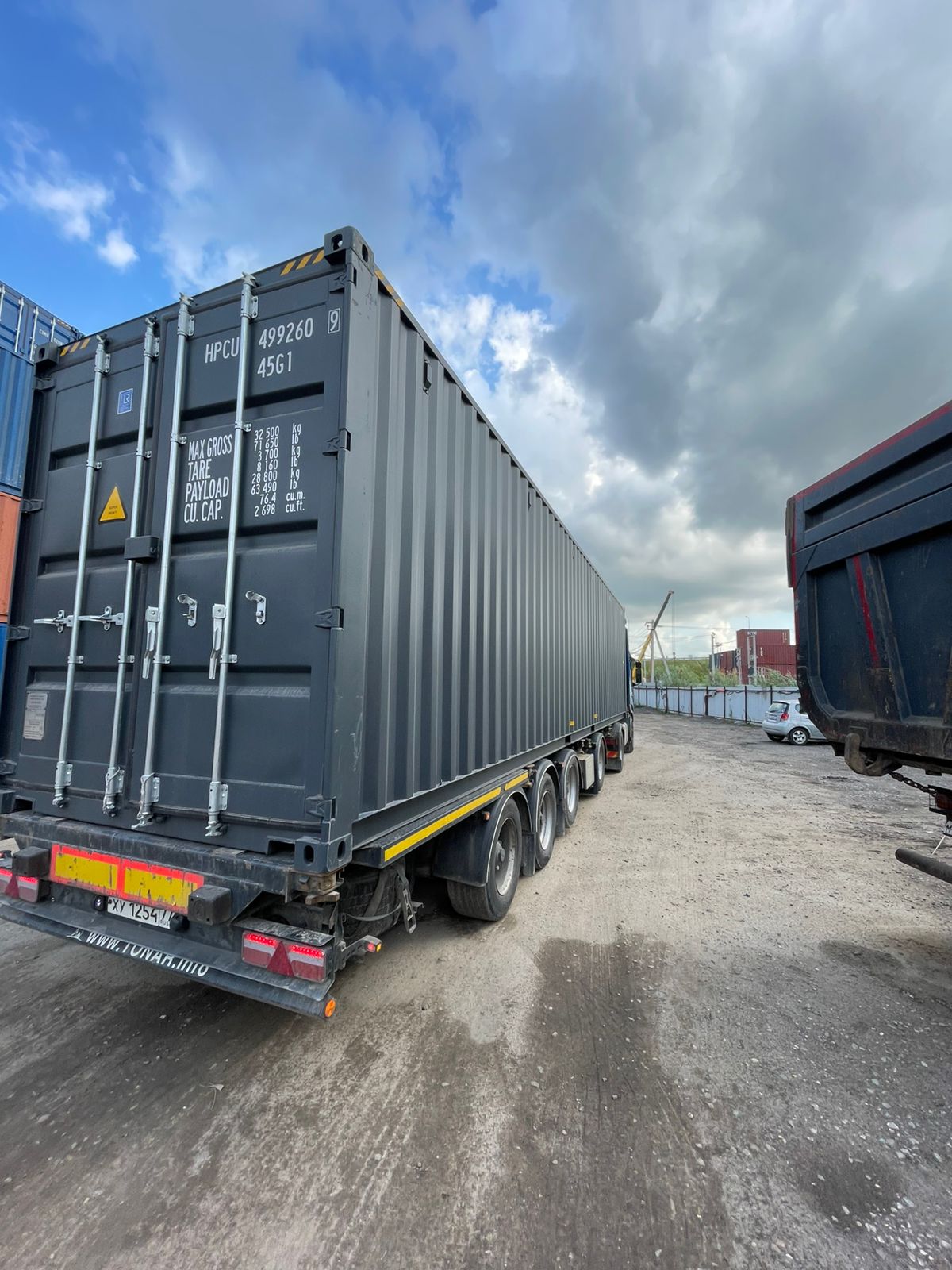 Морской контейнер HPCU4992609