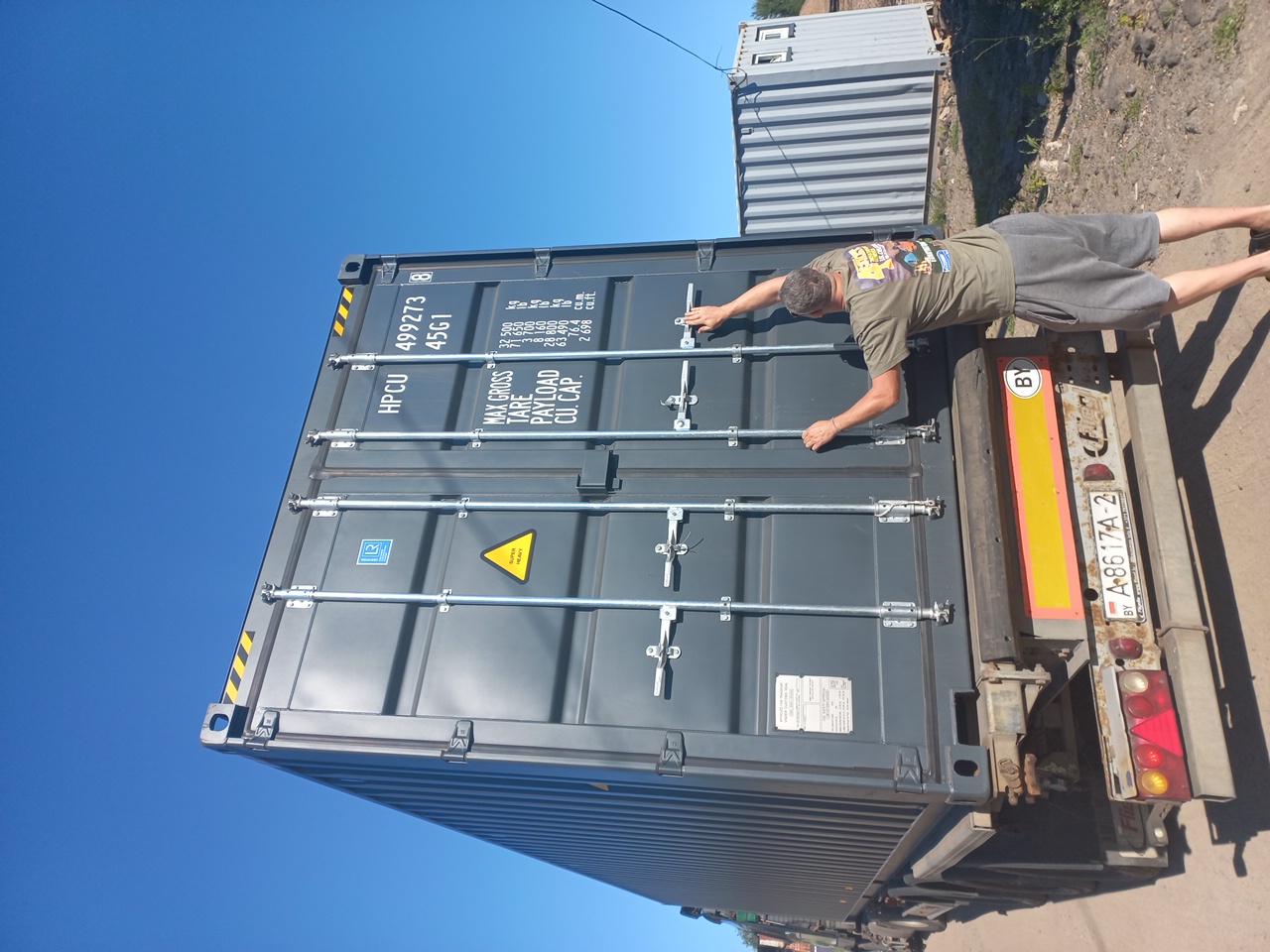 Морской контейнер HPCU4992738