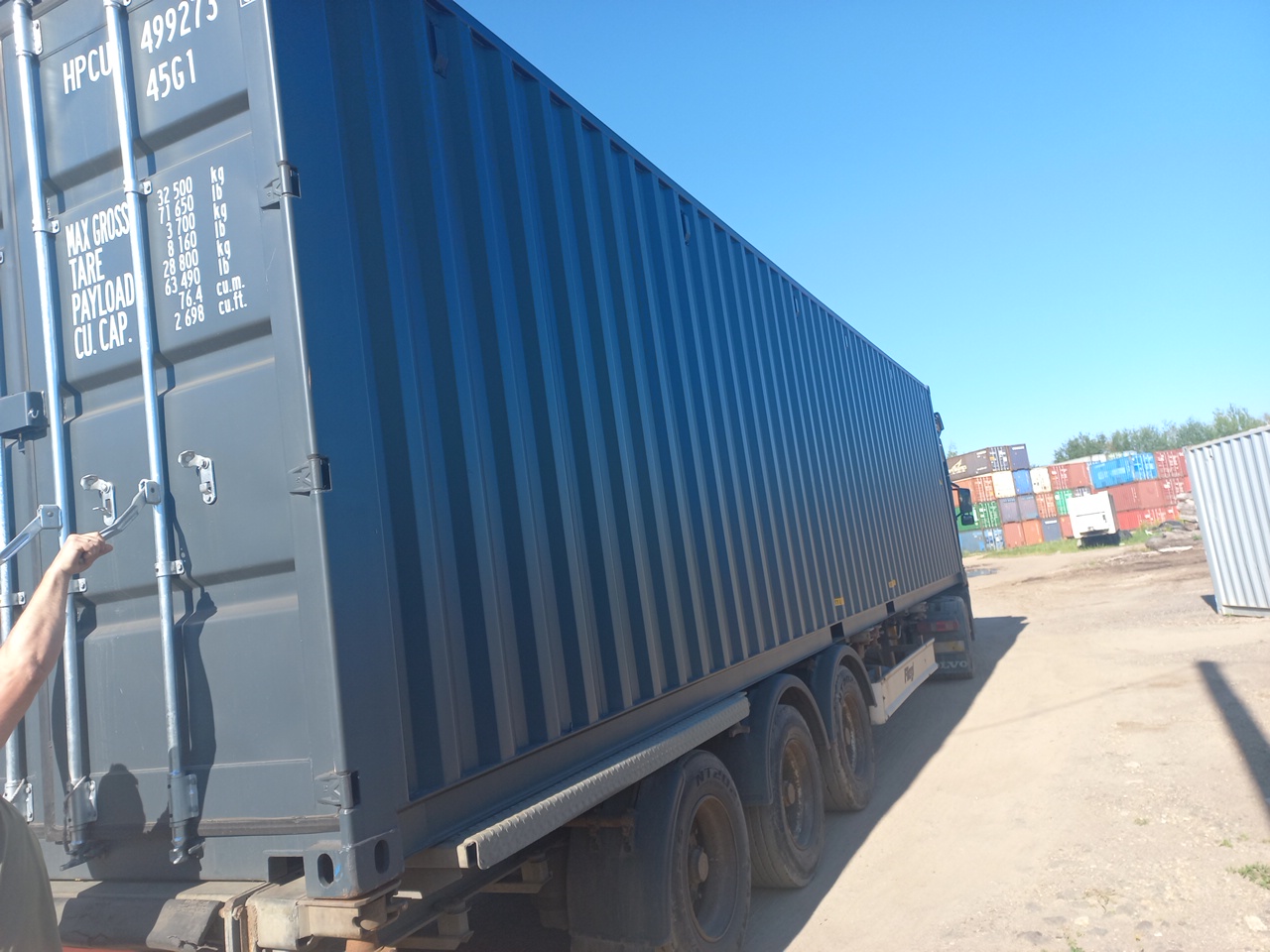 Морской контейнер HPCU4992738