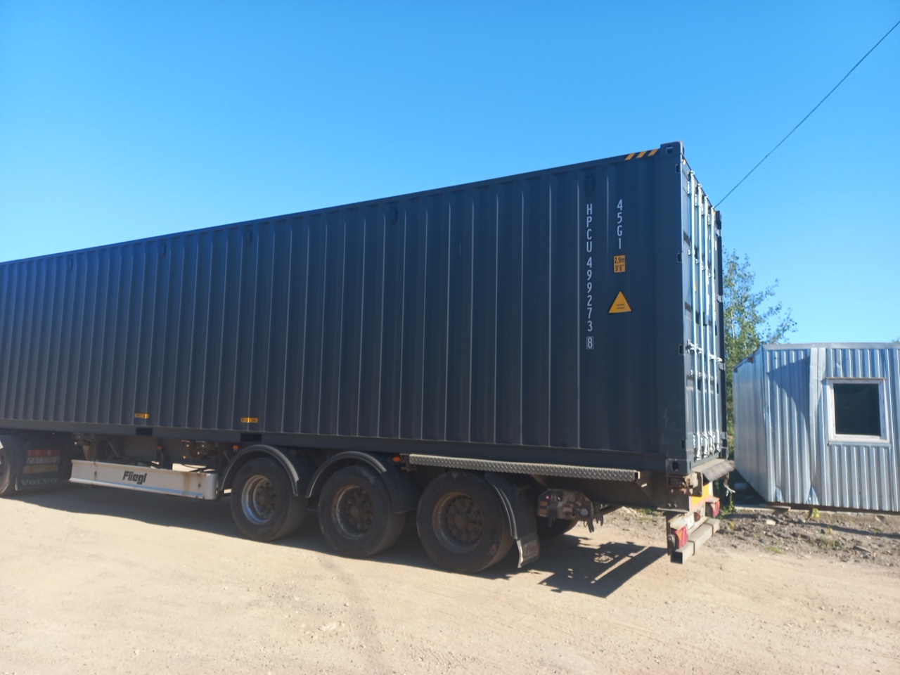 Морской контейнер HPCU4992738