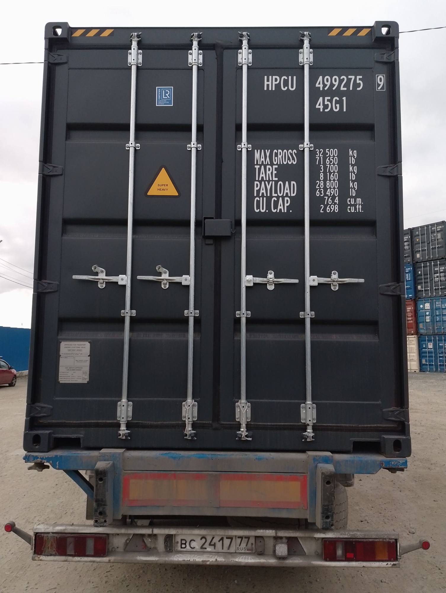Морской контейнер HPCU4992759