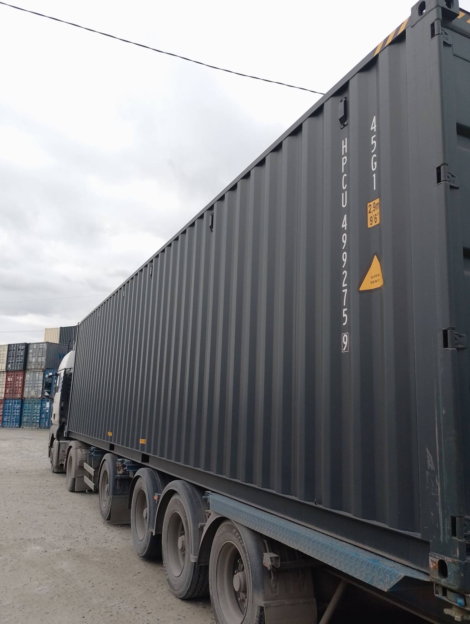 Морской контейнер HPCU4992759