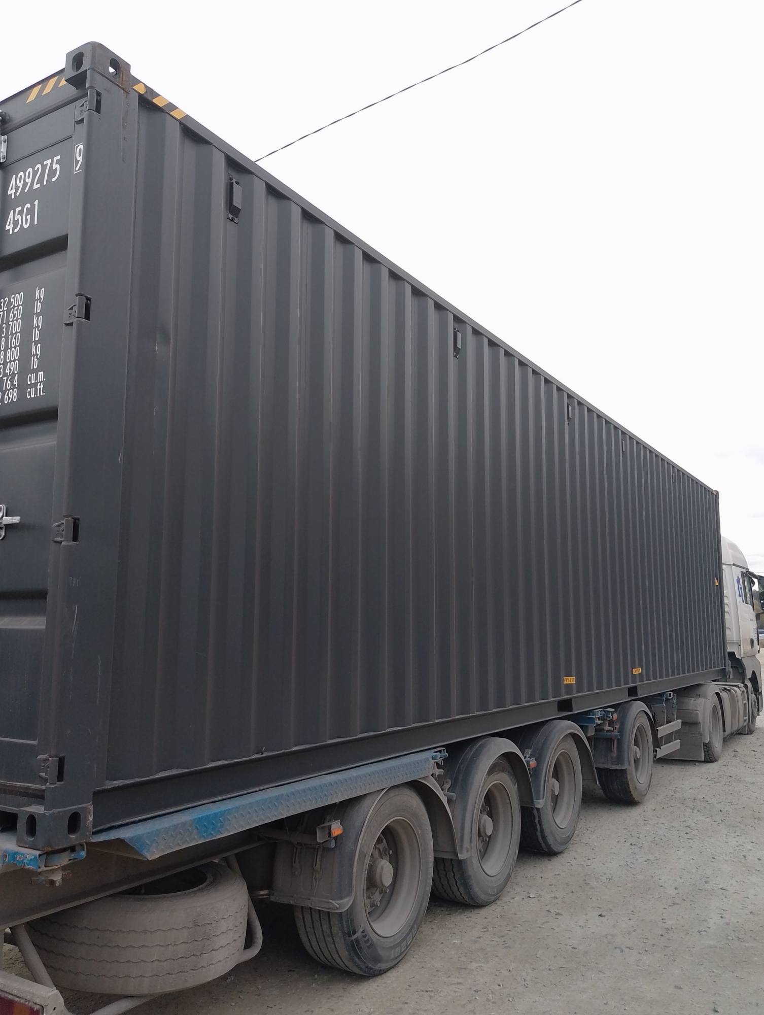 Морской контейнер HPCU4992759