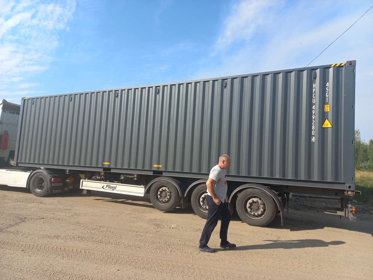 Морской контейнер HPCU4992804