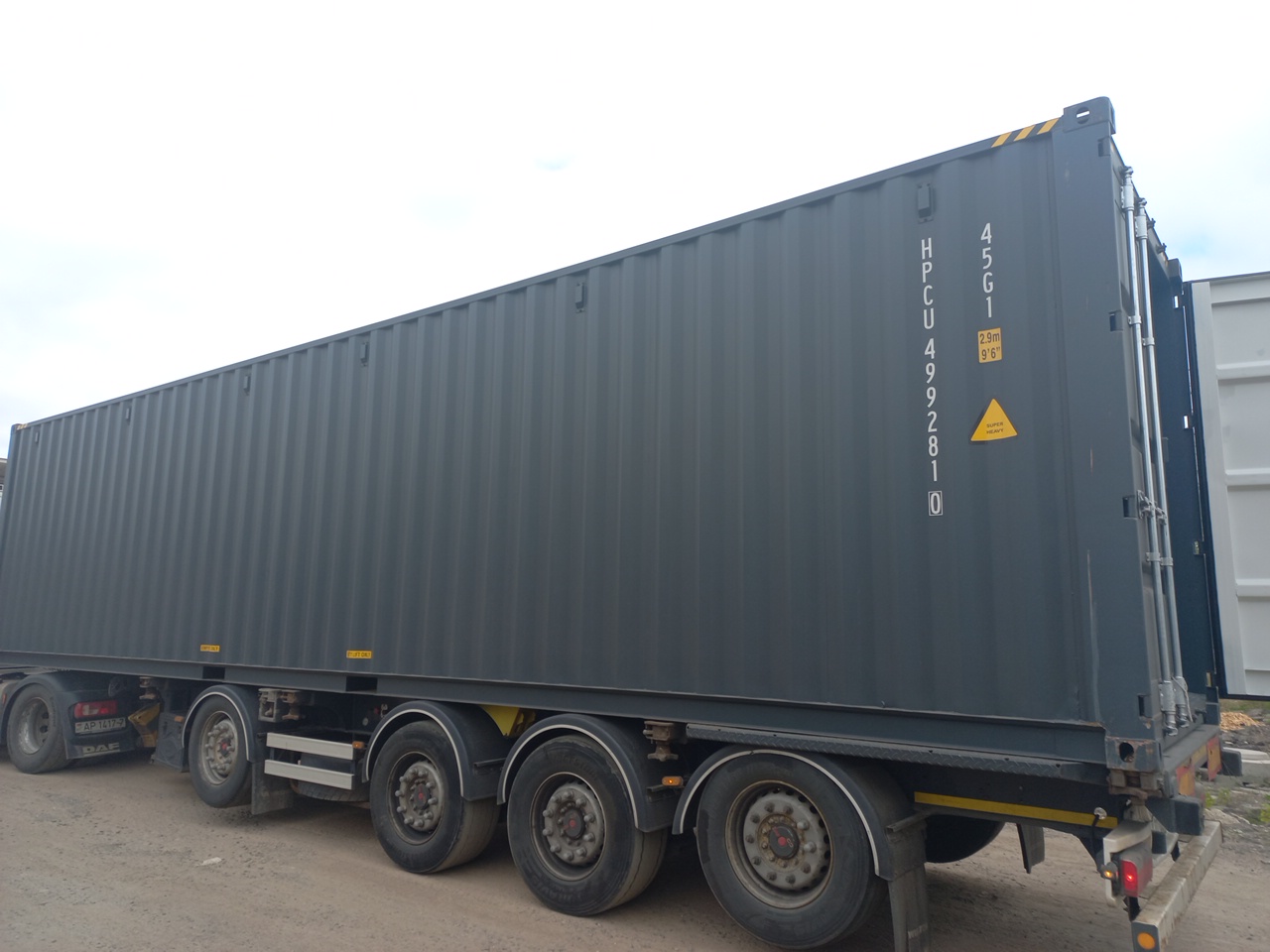 Морской контейнер HPCU4992810