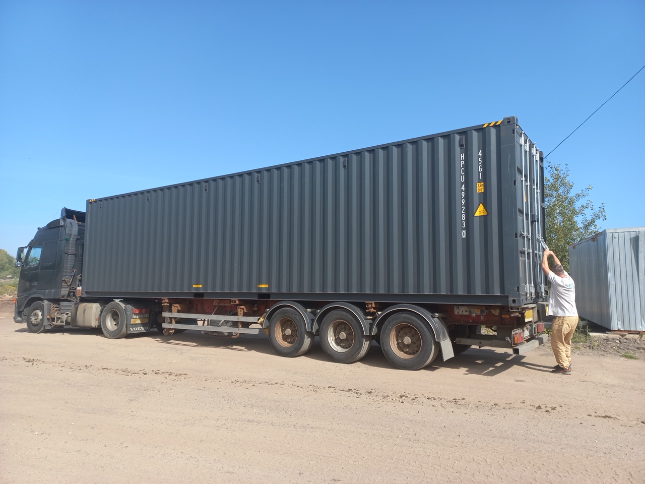 Морской контейнер HPCU4992830