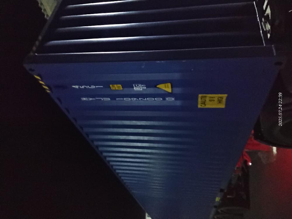 Морской контейнер HYJU1092000