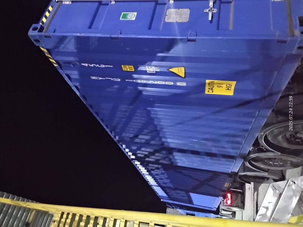 Морской контейнер HYJU1092000