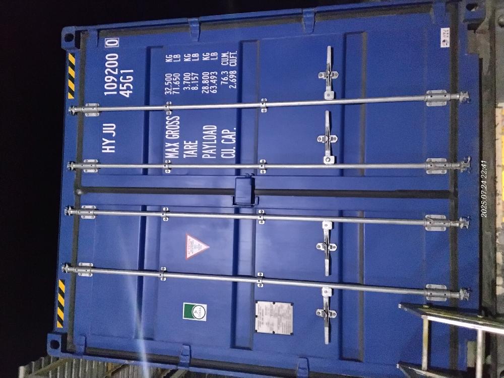 Морской контейнер HYJU1092000