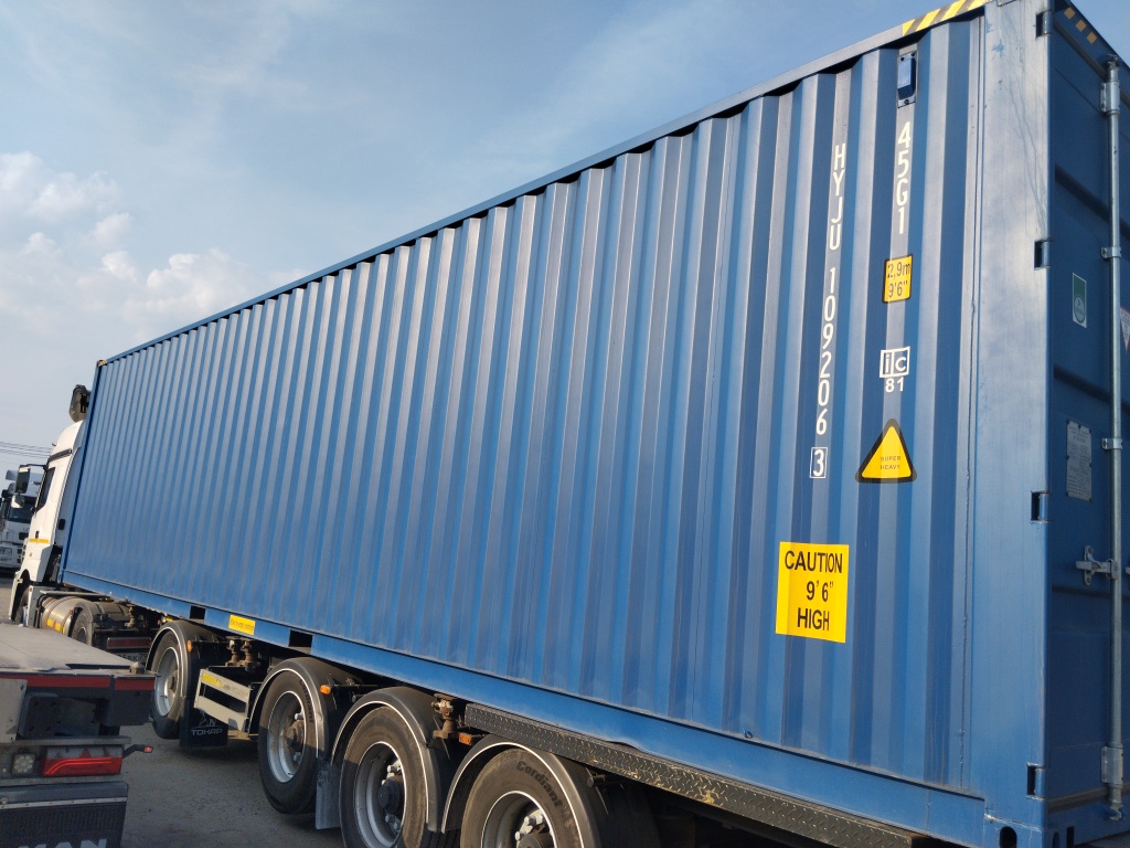 Морской контейнер HYJU1092063