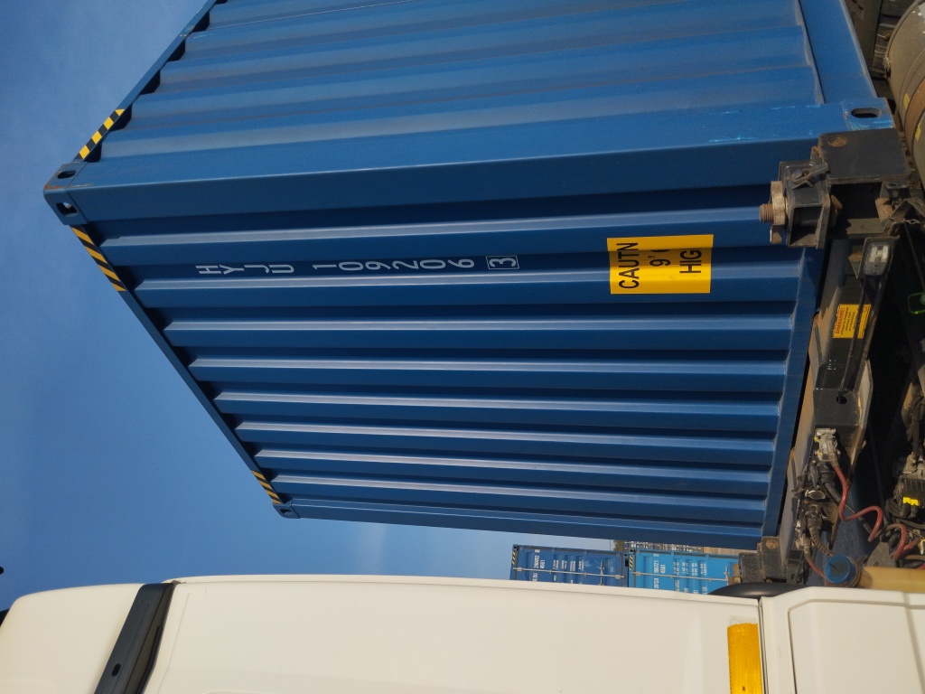 Морской контейнер HYJU1092063