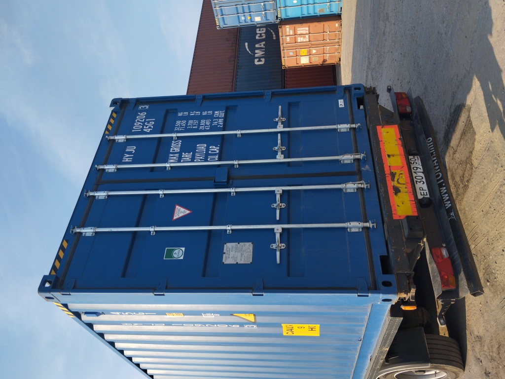 Морской контейнер HYJU1092063