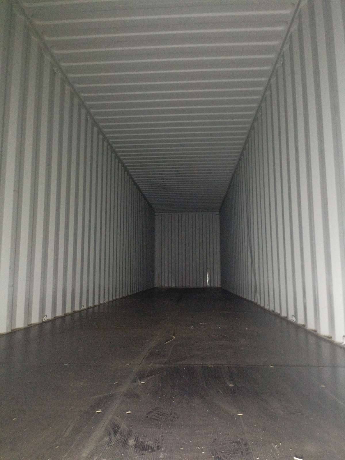 Морской контейнер HYJU1092079