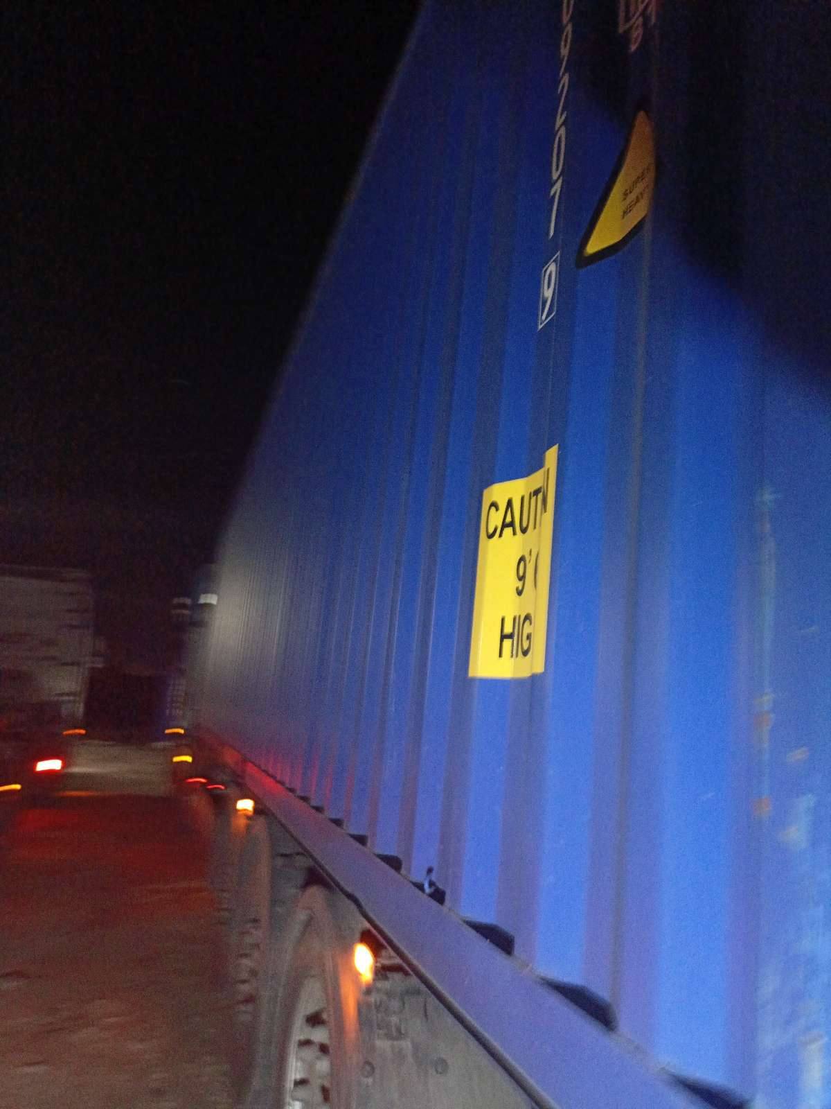 Морской контейнер HYJU1092079