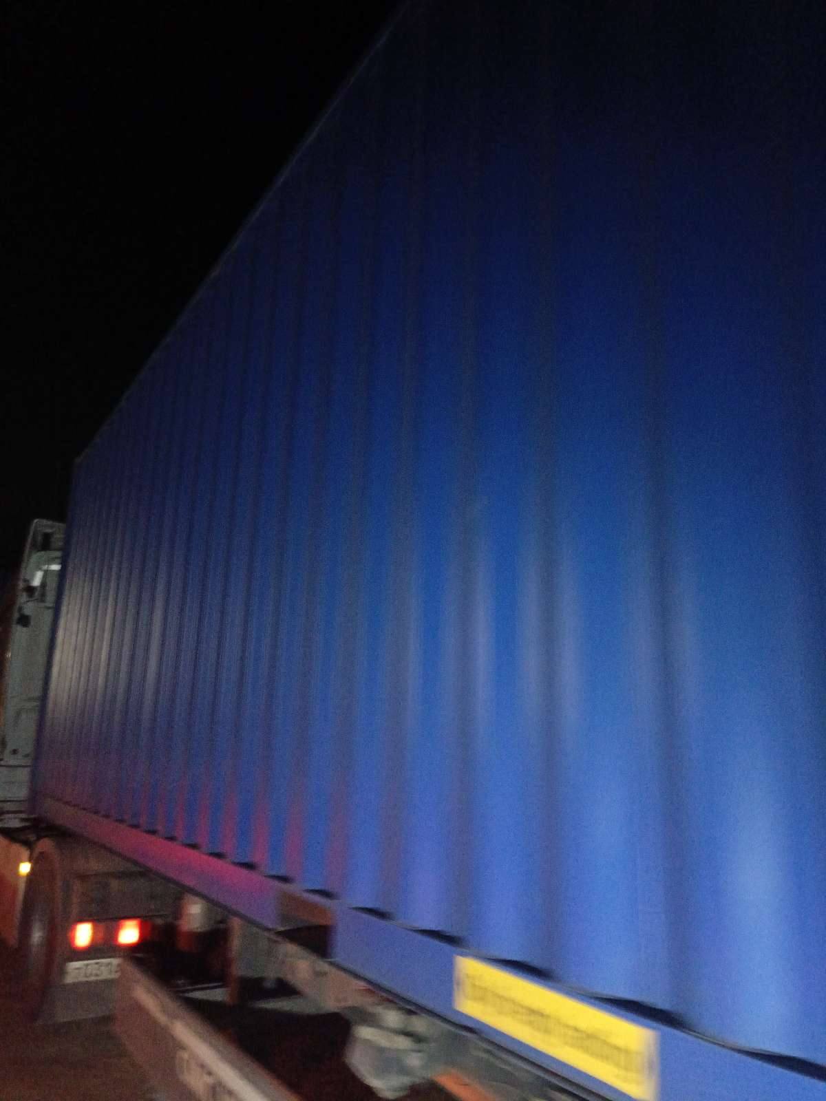 Морской контейнер HYJU1092079