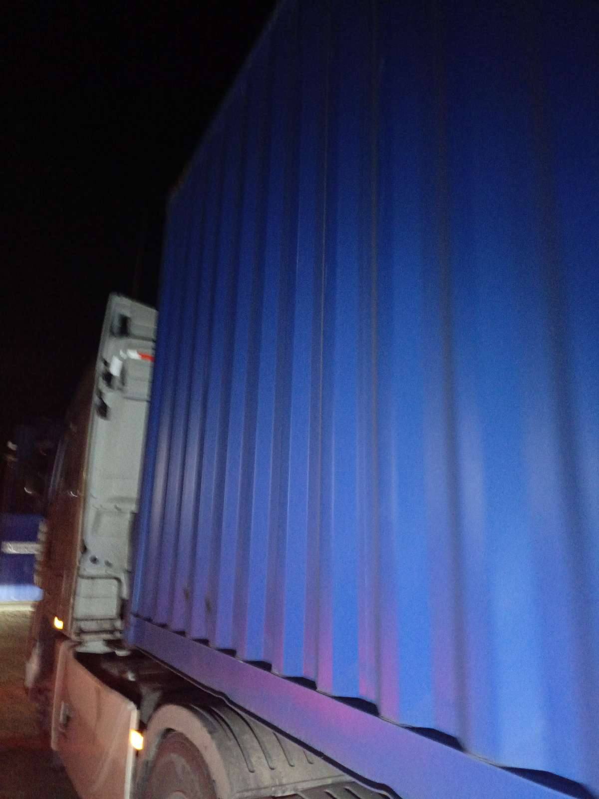 Морской контейнер HYJU1092079