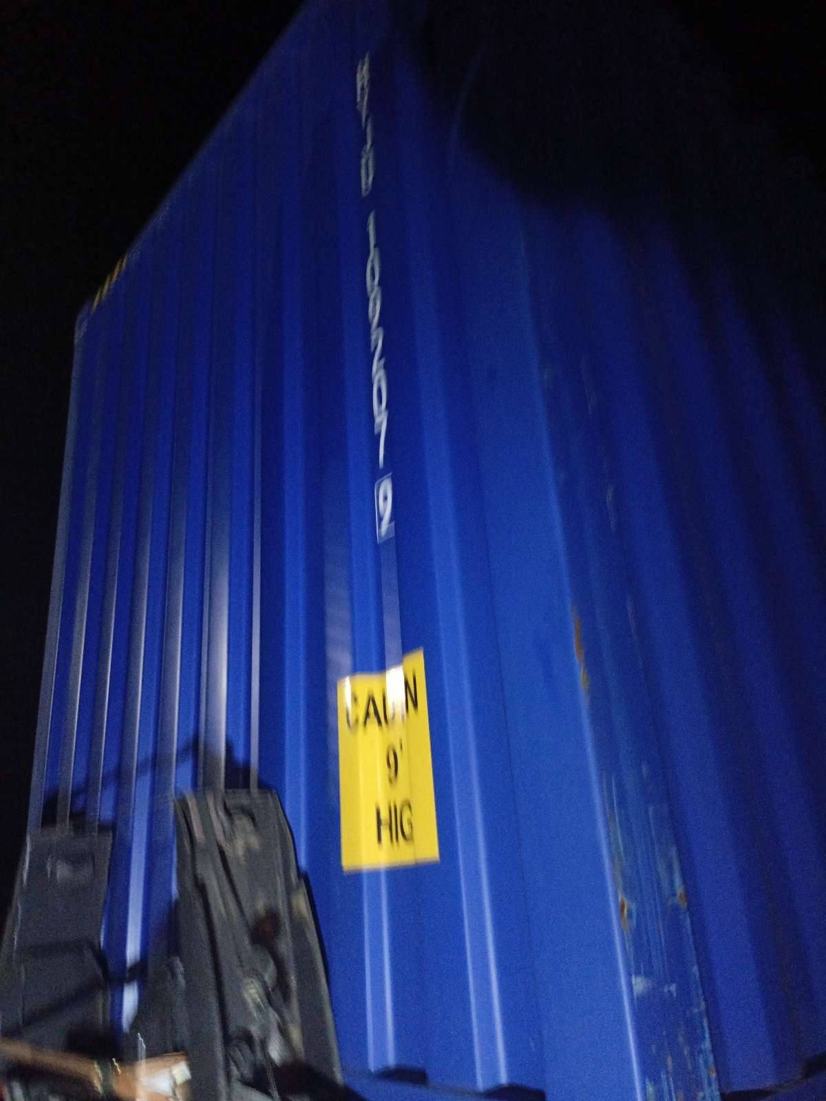 Морской контейнер HYJU1092079