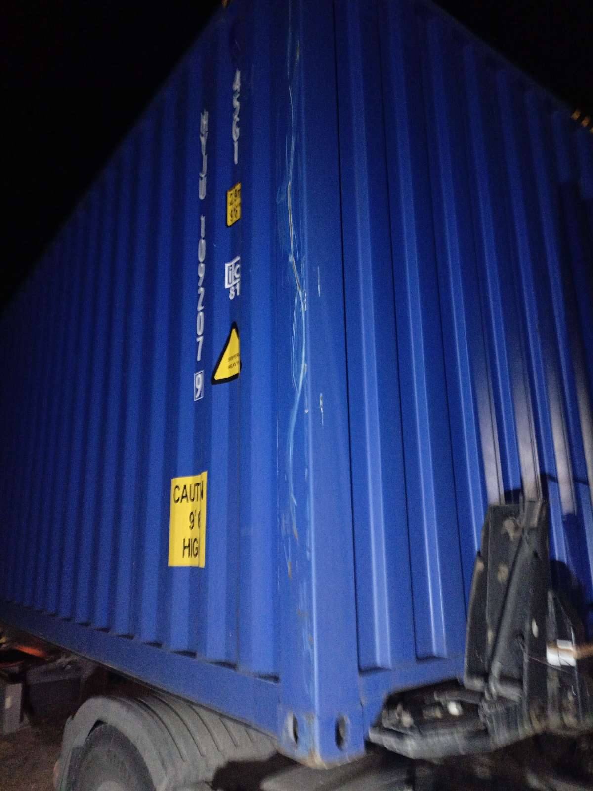 Морской контейнер HYJU1092079