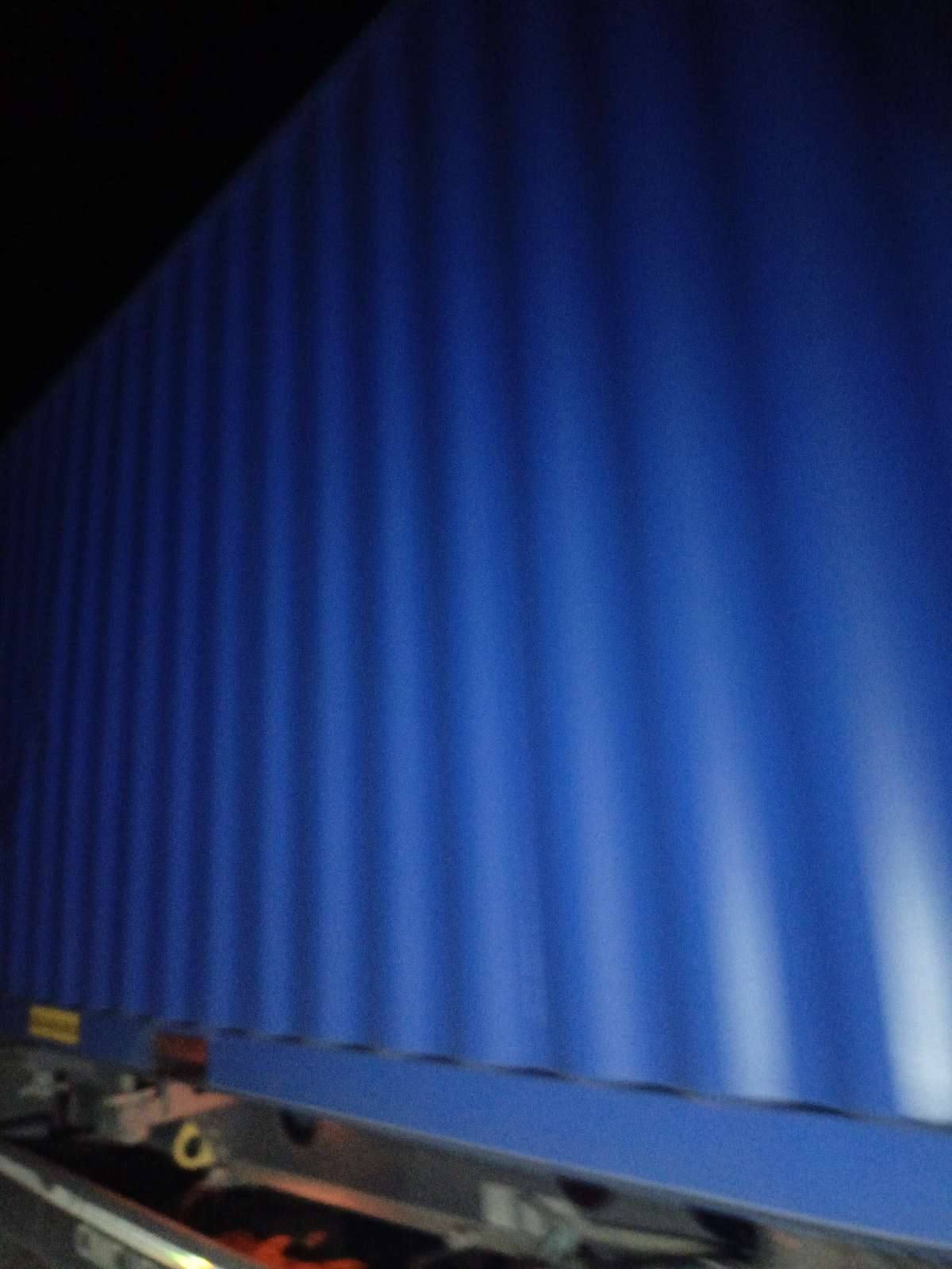 Морской контейнер HYJU1092079