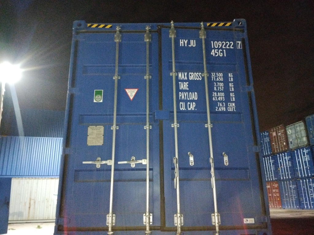 Морской контейнер HYJU1092227
