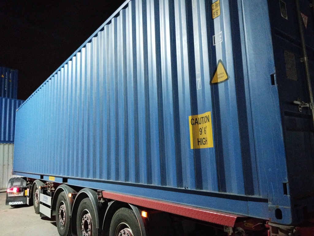 Морской контейнер HYJU1092227