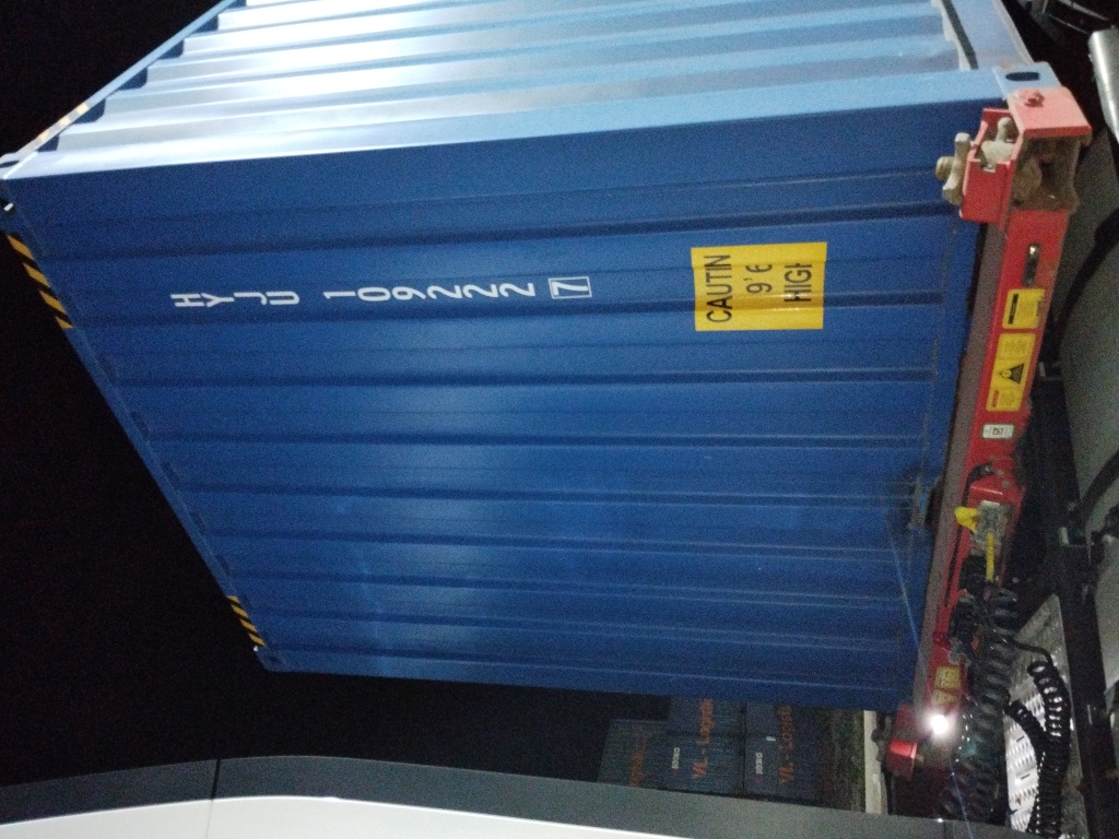 Морской контейнер HYJU1092227