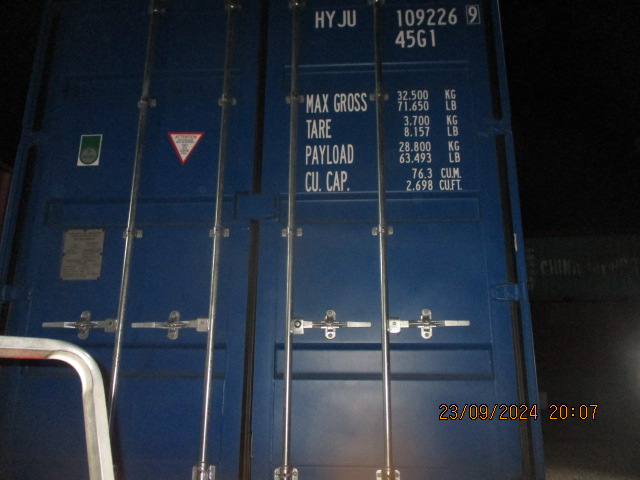 Морской контейнер HYJU1092269