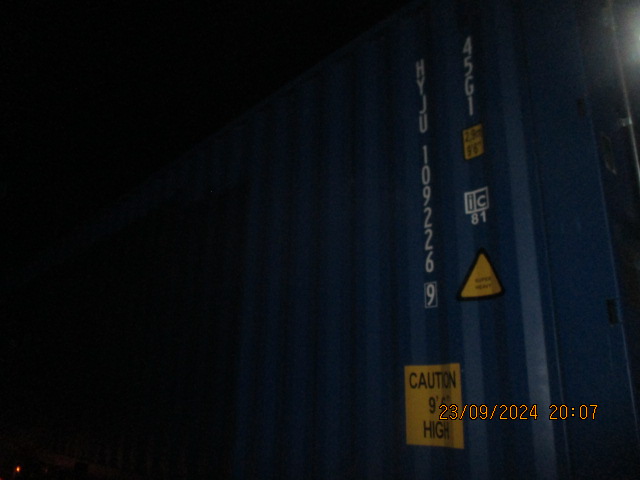 Морской контейнер HYJU1092269