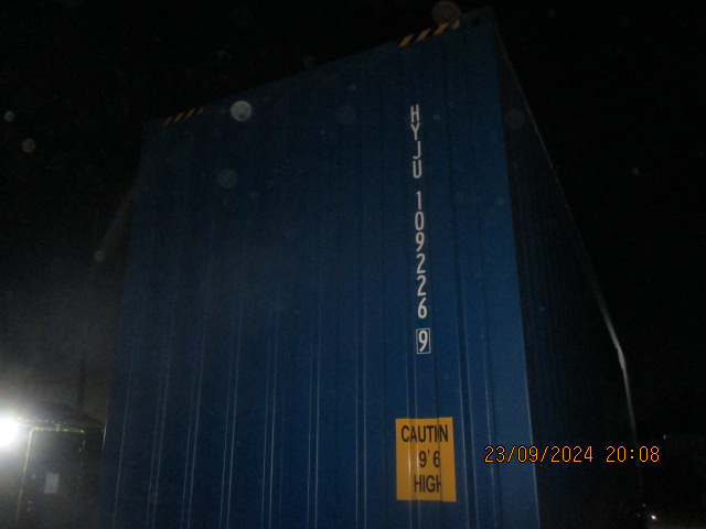 Морской контейнер HYJU1092269