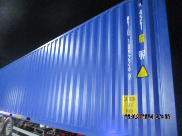 Морской контейнер HYJU1092269