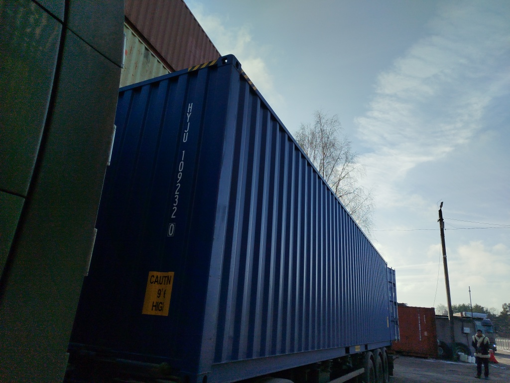 Морской контейнер HYJU1092320