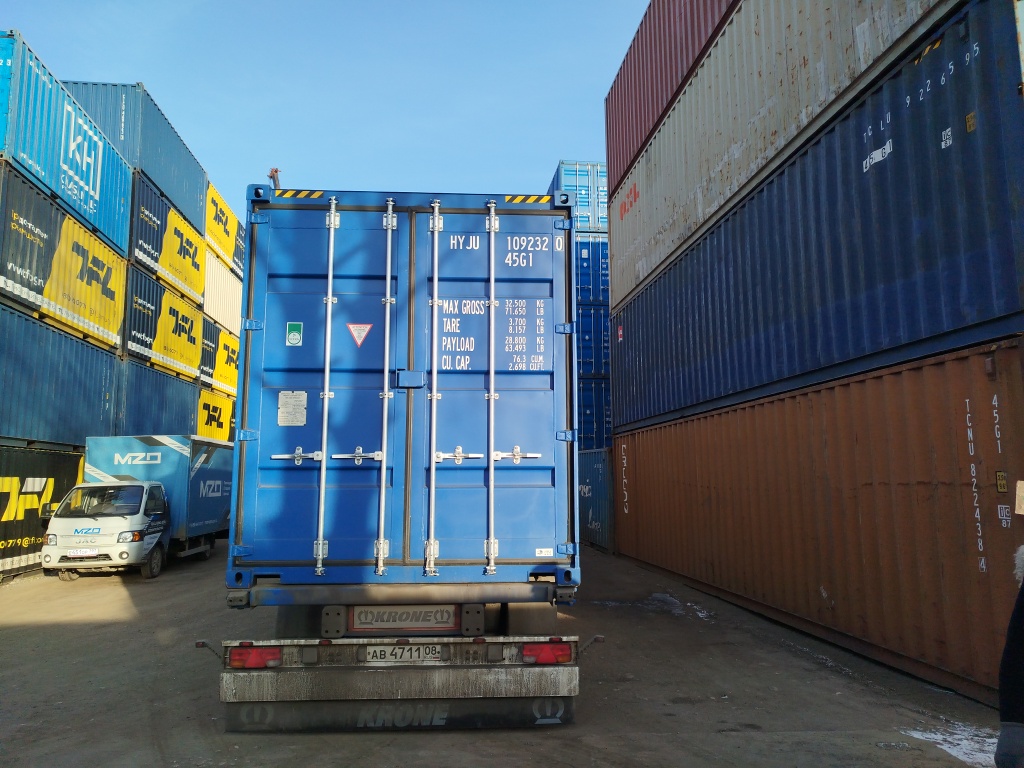 Морской контейнер HYJU1092320