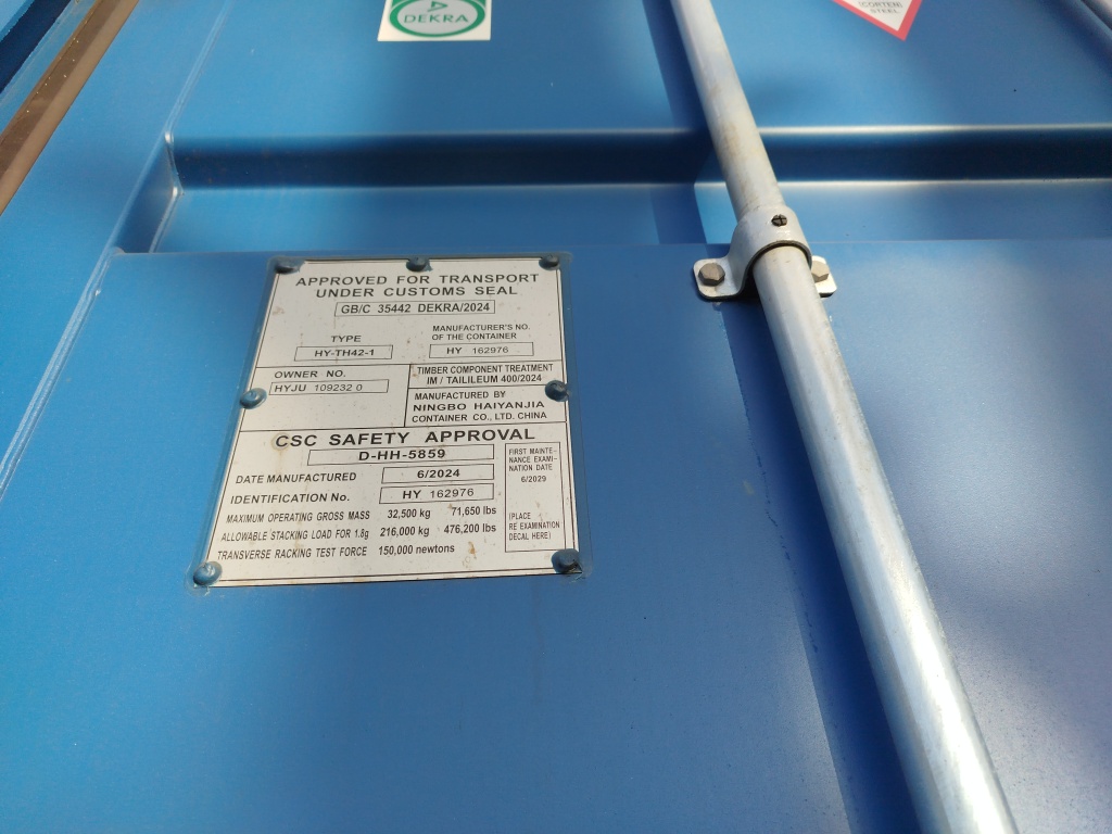 Морской контейнер HYJU1092320