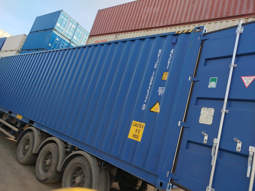 Морской контейнер HYJU1092320