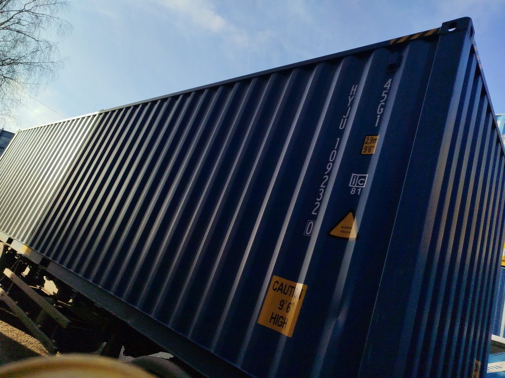 Морской контейнер HYJU1092320