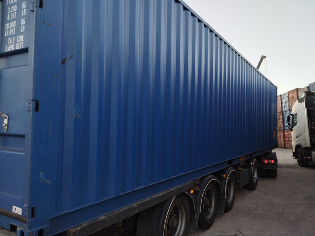 Морской контейнер HYJU1092417