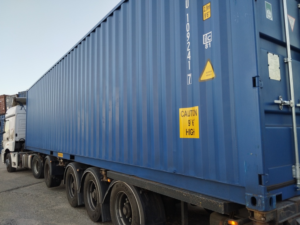 Морской контейнер HYJU1092417