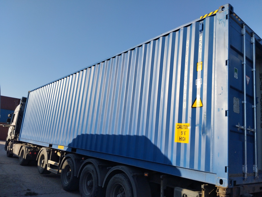 Морской контейнер HYJU1092700