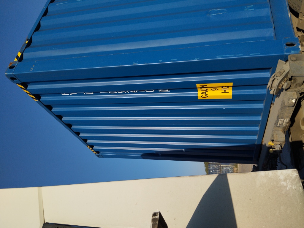 Морской контейнер HYJU1092700