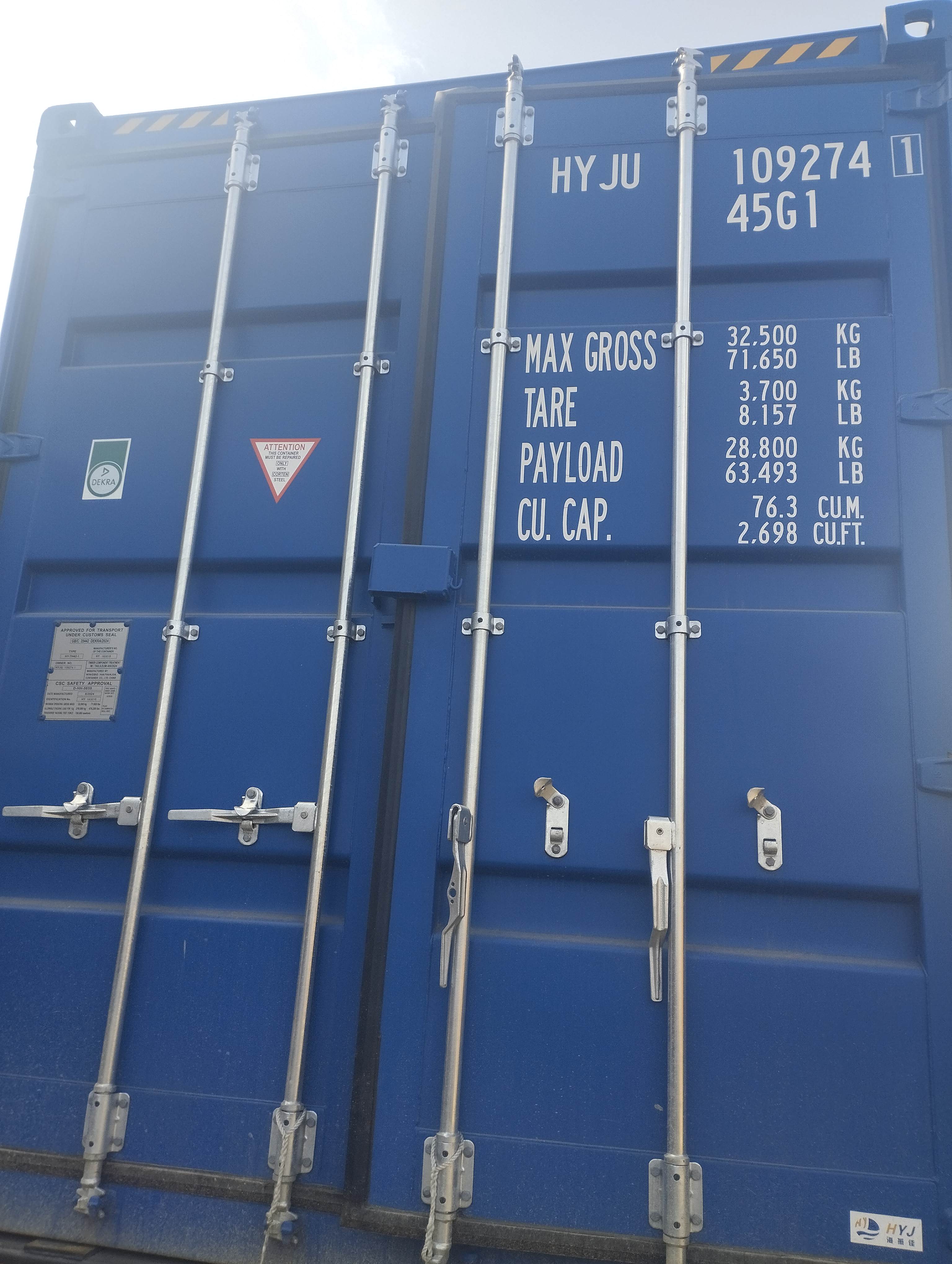 Морской контейнер HYJU1092741