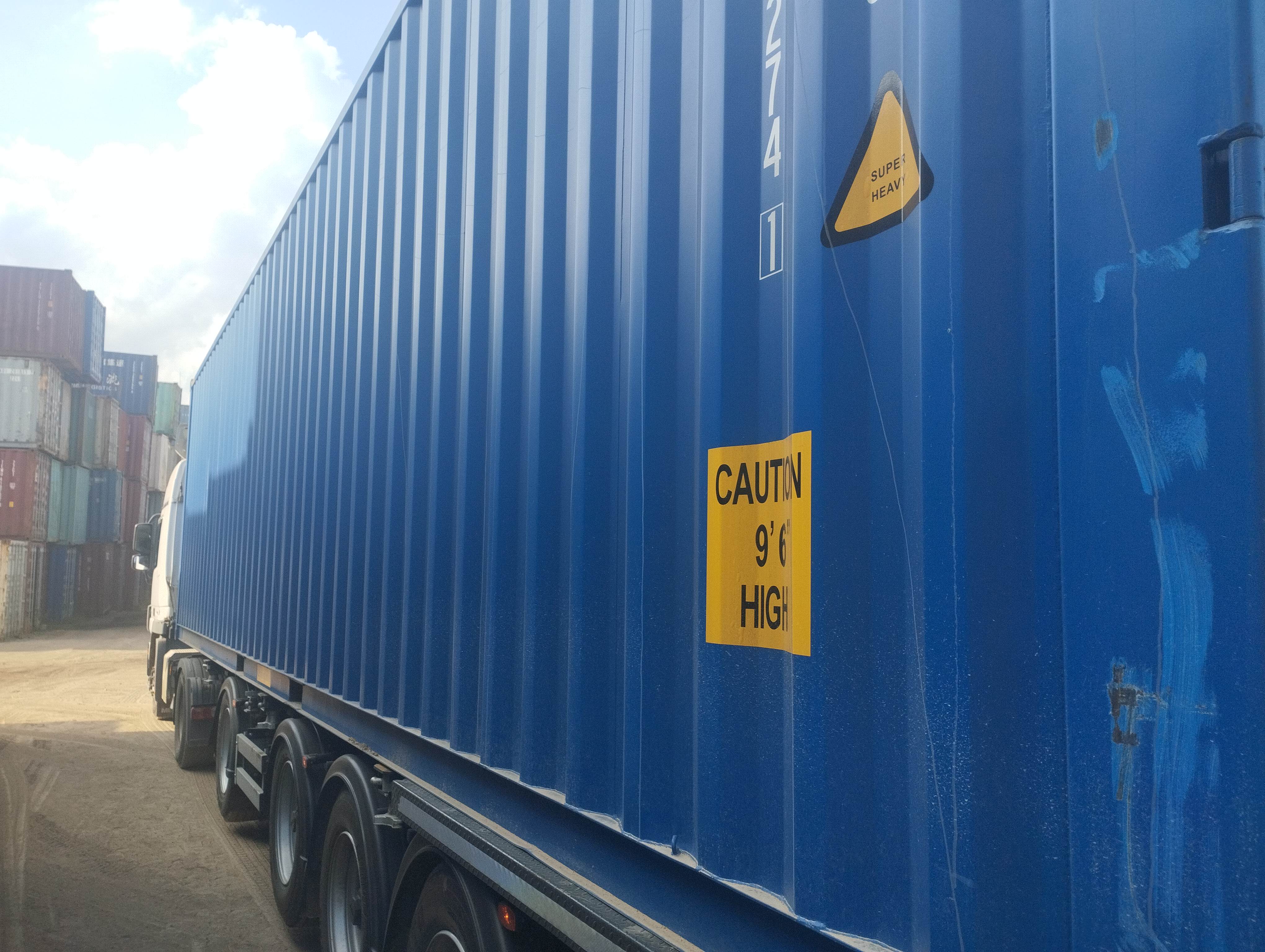 Морской контейнер HYJU1092741