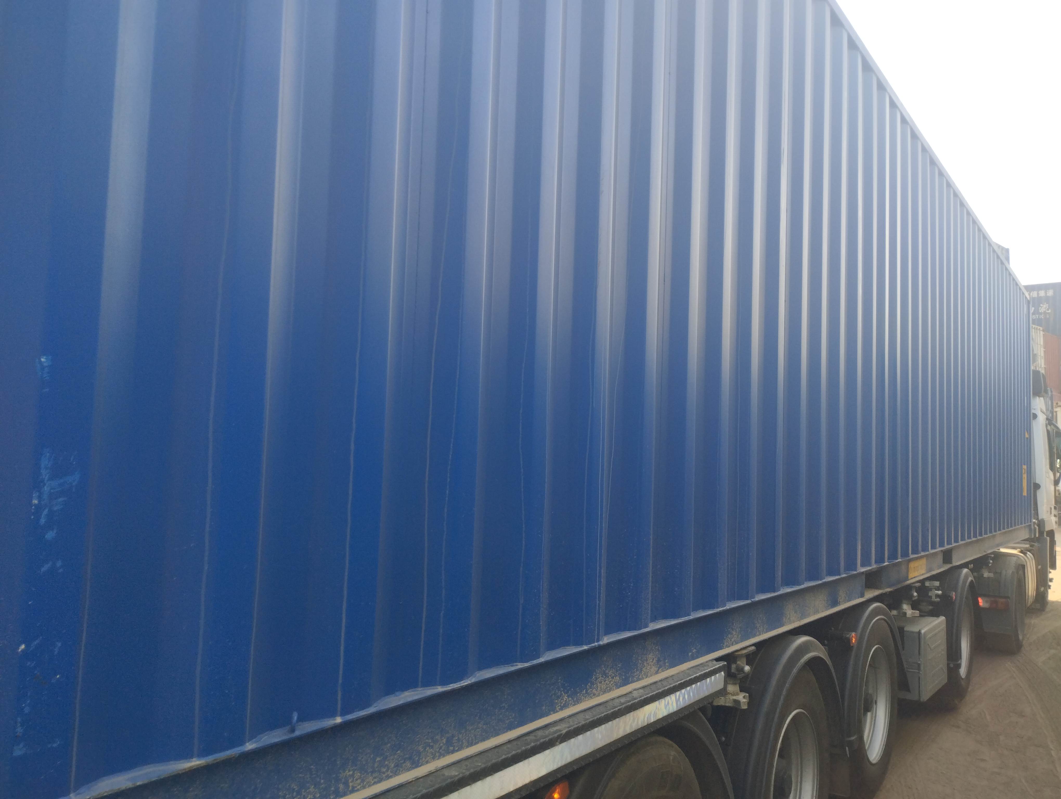 Морской контейнер HYJU1092741