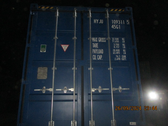 Морской контейнер HYJU1093115