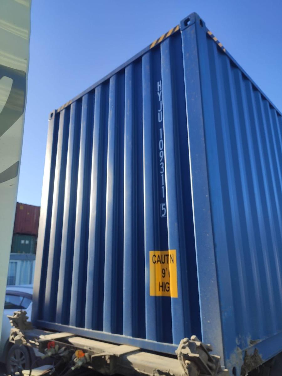 Морской контейнер HYJU1093115