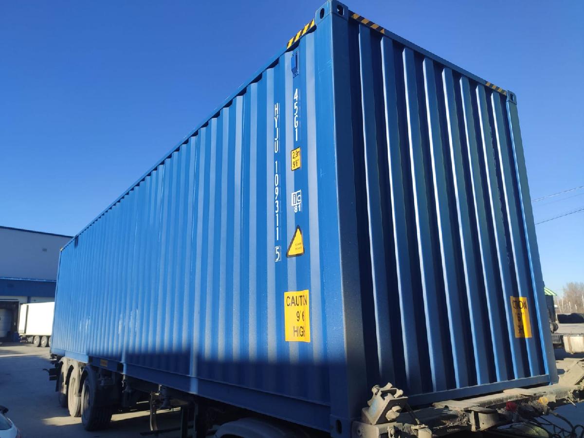 Морской контейнер HYJU1093115