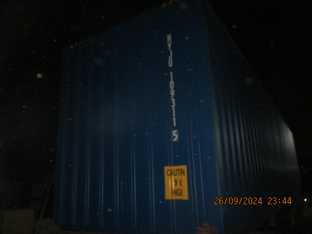 Морской контейнер HYJU1093115